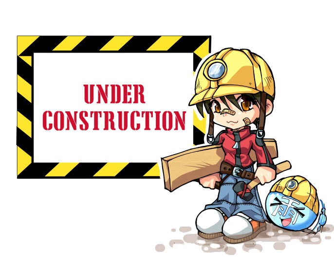 My site is under construction!